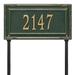 Whitehall Products Gardengate Personalized Grande 1-Line Lawn Address Sign Metal in Green/Yellow | 9.5 H x 18 W x 0.375 D in | Wayfair 3288GG