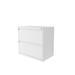 Inbox Zero Hirsh 2-Drawer Lateral Filing Cabinet Metal/Steel in White | 27.75 H x 30 W x 17.63 D in | Wayfair 3CBE38E65E77437A926B4F9094CFD574