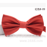 Men Classic Adjustable Ties Wedding Bowtie Necktie Bow Tie Novelty Tuxedo Party