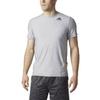 Adidas Men Vertical Heather Tee