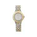 Raymond Weil Tango Two Tone Steel Checkered Silver Dial Quartz Ladies Watch 5360 Pre-Owned