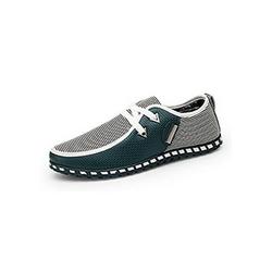 UKAP Men's Casual Shoes Slip on Comfort Loafer Shoes Outdoor Fashion Boat Shoes