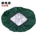 Asuda Outdoor 190D Polyester Taff Waterproof Dust Rain Cover Backpack Outdoor Portable Raincoat Sports Bag Coat