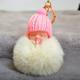 Cute Nipple Knitted Hat Sleeping Baby Doll Fake Fur Fluffy Lovely Ball Keychain Bag Key Rings Car Key Pendant Ornaments Gifts Style 2