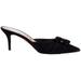 Sam Edelman Janessa Black Kid Suede Leather