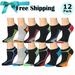 Boy's 12 Pairs Athletic Cushioned Socks