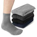 Elegant Choise 1-4 Pairs Thermal Warm Cotton Crew Socks Wool Winter Warm Trouser Men Socks for Outdoor Sports Hiking Running ,1 Pair Light Gray