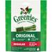 Greenies Regular Original Dental Treats for Dogs 6 oz Pouch