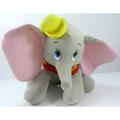 Dumbo Elephant Disneyland High Grade Plush Figure - Walt Disney World Exclusive