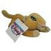 Disney Plush: Lion King Nala the Lioness | Stuffed Animal