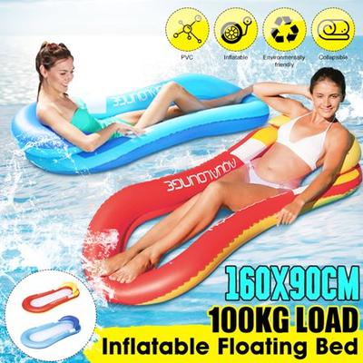 2020 Swimming Pool Toy Hammock Water Floating Lounge Inflatable Bed Mat Chair 