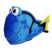 Main Street 24/7 Finding Nemo s Dory 9 Collectible Plush Figure Toy