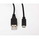 OMNIHIL (15FT) Micro USB Cable for Conbrov T10 Photo Frame Hidden Spy Camera