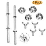 Barbell Dumbbell Bars Chrome Dumbbell Handles Soild Stainless Steel Heavy Chrome Dumbbell Bars Adjustable Chrome Threaded Dumbbell Handles Gym Barbells Dumbbell Bars 35cm/45cm