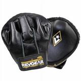 RG4 Pro Leather Micro Speed Mitts | for Martial Arts Boxing MMA