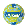 Mikasa Aqua Rally Volleyball Green Blue