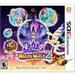 Disney Magical World 2 Nintendo Nintendo 3DS 045496744014