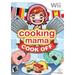 Cooking Mama Cook Off Majesco Nintendo Wii [Physical] 0009642701487