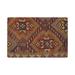 Pasargad Home Turkish Vintage Kilim Multi Color Pillowcase - 16" x 24"