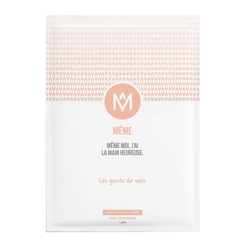 Meme Pflegehandschuhe Maske f.Hände 2x15 ml Handschuhe Image
