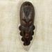 Handcrafted Sese Wood 'Peaceful Successor' African Wall Mask (Ghana)