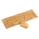 Carevas 2.4G Wireless Bamboo PC Keyboard and Mouse Combo Computer Keyboard Handcrafted Natural Wooden Plug and Play Yellow