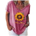 Women Casual Baggy Floral T Shirt Ladies Summer Short Sleeve Tops Blouse Tee Womens Summer Shirt Blouse Ladies Boho Floral Baggy Tunic T-shirts With Sunflower Printed
