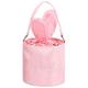 Malamaba Kosmetiktasche mit Hasenohren-Design, mit Schnellzug-Zugband, Make-up-Tasche für Reisen, Kulturbeutel, fassförmig, Aufbewahrungs-Eimer zum Aufhängen, für Frauen (Pink)