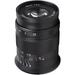 7artisans Photoelectric 60mm f/2.8 Macro Mark II for Micro Four Thirds A112-M-II