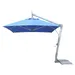 Bambrella Hurricane Square Side Wind Aluminum Cantilever Umbrella With Base, 10 Ft. - 3.0m SQ-SW-H-BL | SWH-SYS