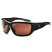 Skullerz Baldr Safety Sunglasses- Black Frame, Copper Lens, Black frame with copper safety lens for outdoor use, full sunshine and other bright.., By Ergodyne