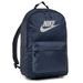 Nike Heritage Backpack - 2.0, Obsidian/Obsidian/Grey