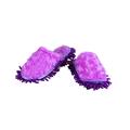 Autumn And Winter Thickened Warm Mopping Slippers Removable And Washable Dust Mop Slippers Shoe Covers
