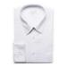 Marquis Men's Long Sleeve Regular Fit Big & Tall Size Dress Shirt