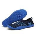 Women's Quick Drying Aqua Water Shoes Casual Beach Swim Yoga Walking Shoes