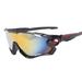 Puloru Cycling glasses windproof and UV resistant outdoor sports black frame red mercury