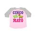 Inktastic Cinco De Mayo Cute Fiesta Pinata Child Short Sleeve T-Shirt Unisex