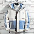 Men Winter Warm White Duck Thick Down Coat Jacket Veste Outwear Men's Snow Parka Hooded Jacke Coat