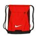 Nike Men's Alpha Gym Sack (University RED/Black/White)