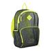 Eastsport Multi-Purpose Mesh Backpack with Front Pocket, Adjustable Straps and Lash Tab, Grey/Yellow