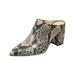Marc Fisher Womens Ragni 2 Leather Snake Print Mules