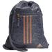 adidas Alliance II Sackpack