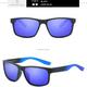 PARANOID Men Sports Polarized Sunglasses Square Shades Driver Summer Riding Sun Glasses 5# P8019