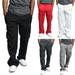 SUNSIOM Men Loose Fit Drawstring Cargo Trousers Work Pants Pocket Casual M-3XL Big Size Tracksuit Gym Sweatpants