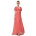 Ever-Pretty Womens Ruched Bust Cocktail Dresses for Women 98903 Coral US14