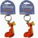 Disney Tigger PVC Figural Keyring - Tigger Figure Keychain (2 Pack)