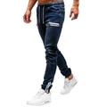 Spftem Men's Pure Color Denim Cotton Vintage Wash Hip Hop Work Trousers Jeans Pants