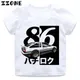 T-shirt blanc pour enfant vêtement avec motif de voiture pour garçon et fille avec impression