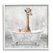 Trinx Baby Giraffe Bath Time Cute Animal - Graphic Art Print Wood in Brown | 17 H x 17 W x 1.5 D in | Wayfair 098E998D21EE43AB8EF4FCF1C2B389D9