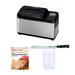 Zojirushi BB-PDC20BA Virtuoso Plus Breadmaker 2lb. Bundle